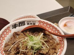 -牛邸·烧肉饭(来福士店)