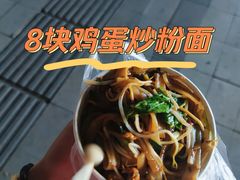 -武昌江滩