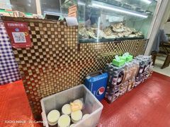 -清真·舒迩布炕锅王·高原美食文化(青海总店)