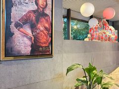 -上海外滩英迪格酒店