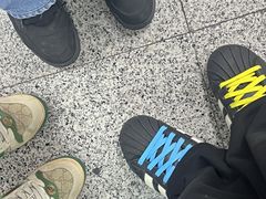 -安福路