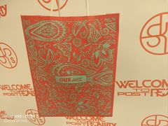 -OUR Bakery(SKP-S店)