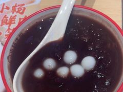 赤豆小圆子-小杨生煎(周浦万达店)
