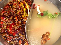 -额尔敦传统涮(公园西路店)