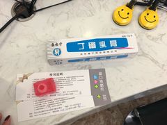 -美酷口腔牙齿矫正(江桥万达店)