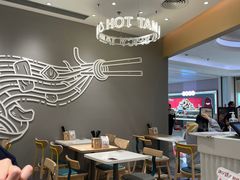 -谭仔米线(壹方城店)