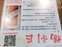 -堂瓦里·传统赣菜(第一街区店)