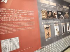 -泸州老窖景区
