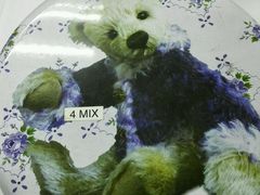android_upload_pic-珍妮曲奇聪明小熊(上环店)