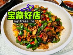 新派小炒肉-大地烙馍村(商城路店)