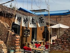 -陶野咖啡·面包披萨