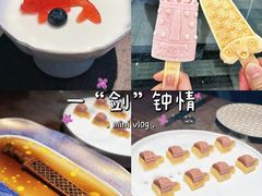 -曾宴·楚菜(湖北省博物馆店)