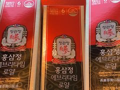 -新罗免税店(首尔总店)