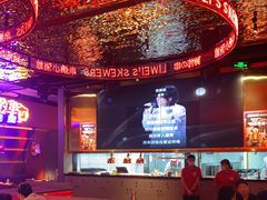 -丽伟的串·烧烤·砂锅(季景天地店)