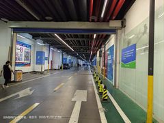 -万达茂商场(南京仙林店)