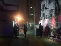 -北京目的地酒吧