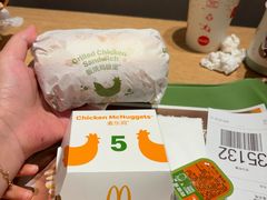 -麦当劳(杭州临平万达广场店)