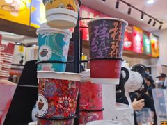 -茶话弄(咖啡·中贸广场店)