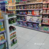 玩具总动员~反斗城[加油]