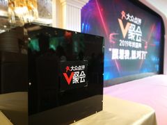 -新兴家喻酒家·羊城名宴(昌岗店)