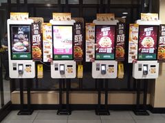 -麦当劳(军博店)