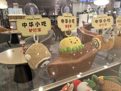 -北京广安门维景国际大酒店