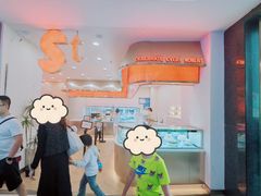 -St蛋糕王国(亨特店)