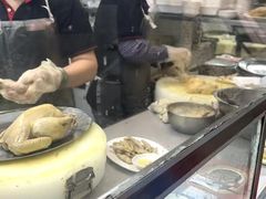 -醉贤居