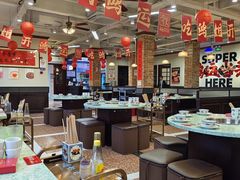 -鸿姐老火锅(疁城新天地店)