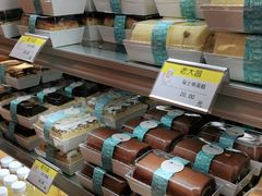 -老大昌(淮海中路店)