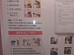 -星空密室·精选(天一豪景店)