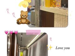 -康逸居·始于2002(海安店)