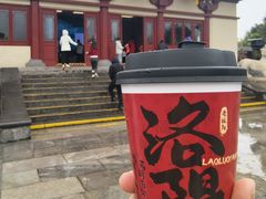 -洛阳古墓博物馆