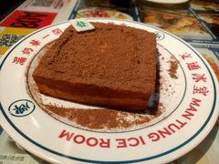 -文通冰室(温州万象城店)