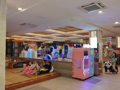 -汤连得温泉馆(宝山店)