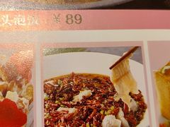 -茉莉餐厅(包河万达店)