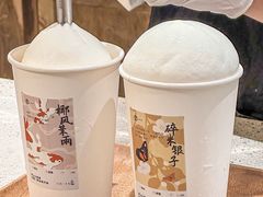 -李山山茶事(景枫店)