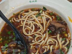 -清真马祥兴菜馆(云南北路店)