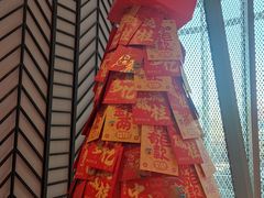 -国贸中心·国贸大厦三期