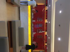 爱康国宾(江南大道分院)-爱康国宾体检中心(杭州滨江江南大道分院)