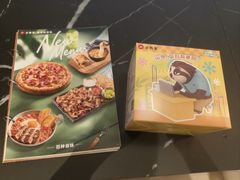 -必胜客(大悦城店)