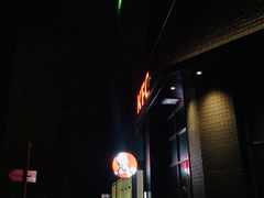 -肯德基(岱山日达店)