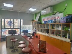 -昂立青少儿成长中心(普陀中环百联校区)