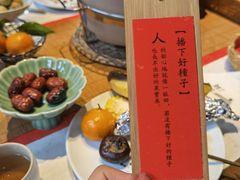 -鲤院·新中式美学·庭院餐厅(夫子庙店)