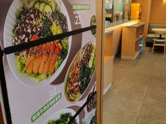 -吉野家(中关村3店)