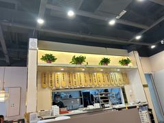 -许府牛火锅(淮安富康城店)