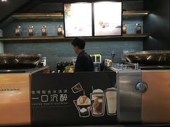 -星巴克(上海虹桥南丰城办公楼店)