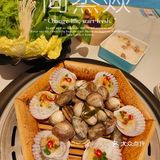 ✅️尚蒸燚蒸汽海鲜，海鲜界的高科技❗️❗️❗️