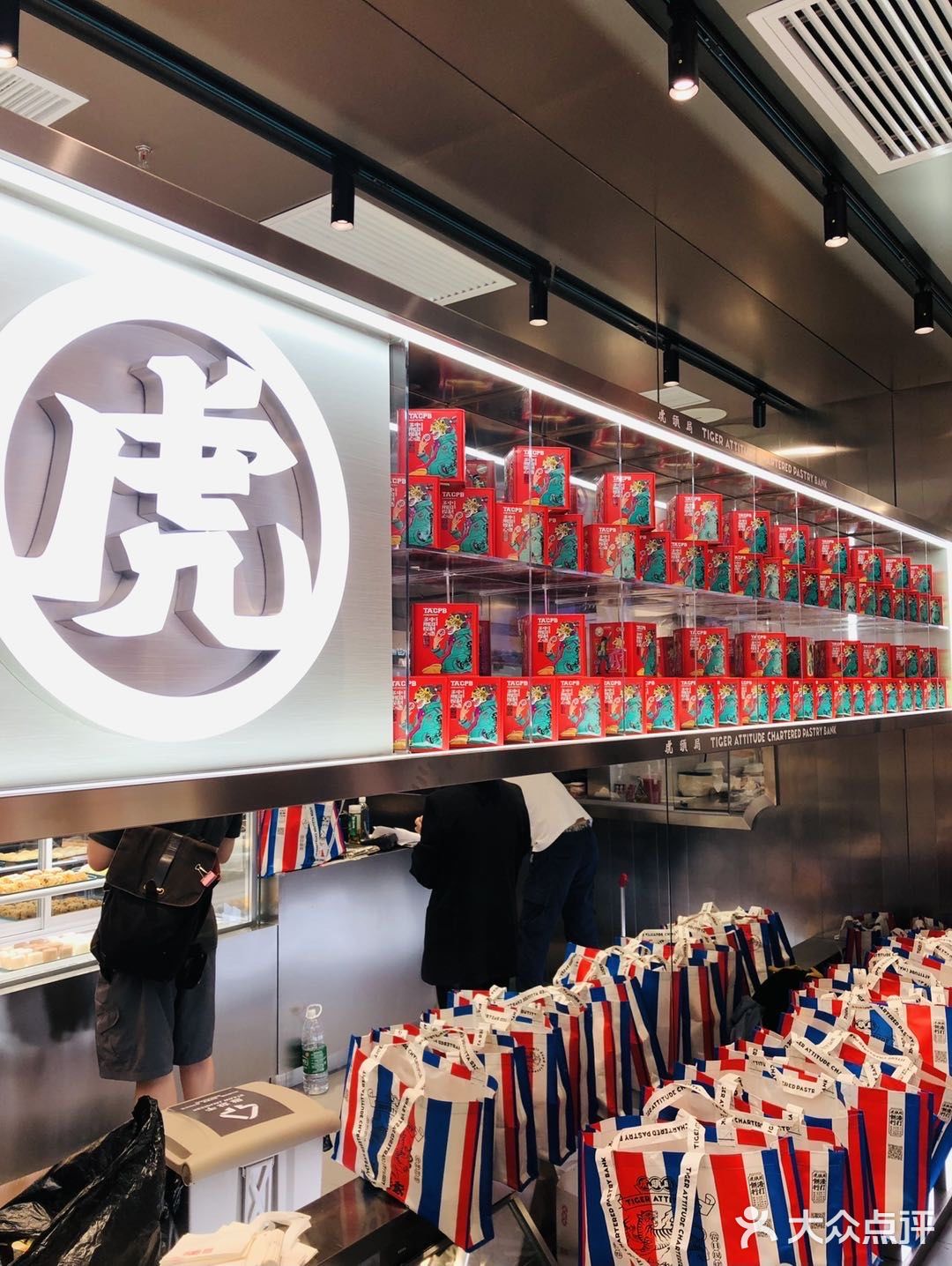 魔都双店首开 来自长沙的中式烘焙宝藏店