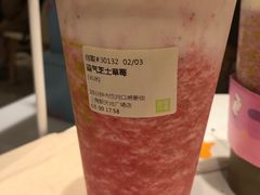 -奈雪的茶(新天地广场PRO店)